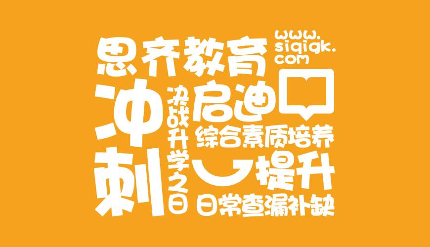 青田县VI设计失去焦点的4个迹象