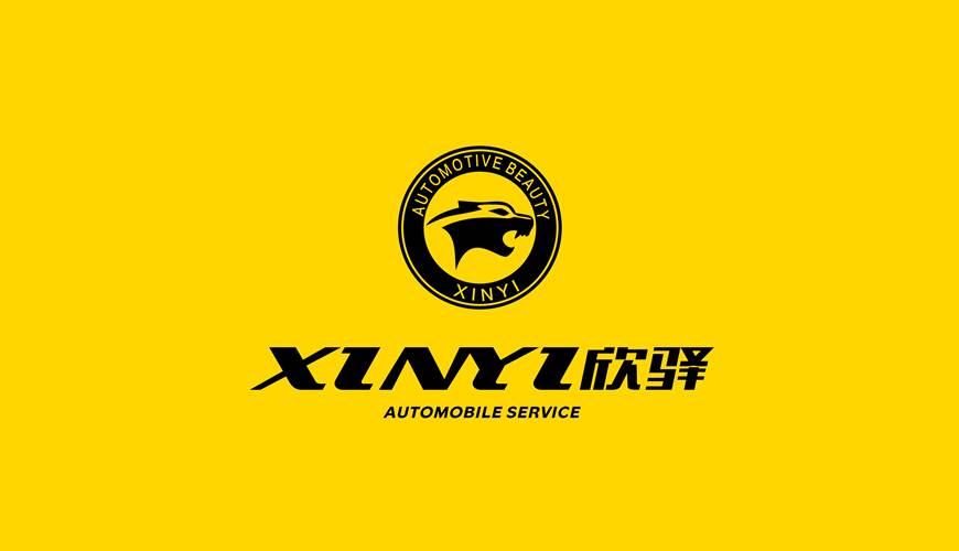 青田县VI设计公司为品牌重塑确保成功的步骤
