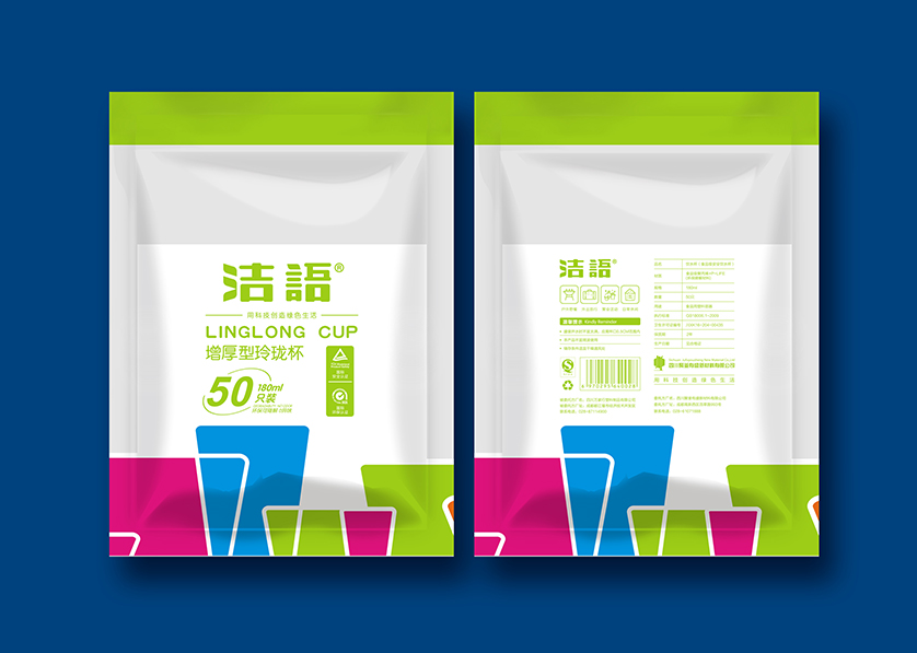 青田县VI设计公司