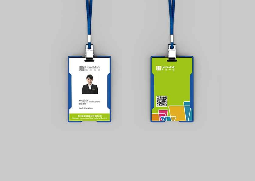 青田县VI设计公司